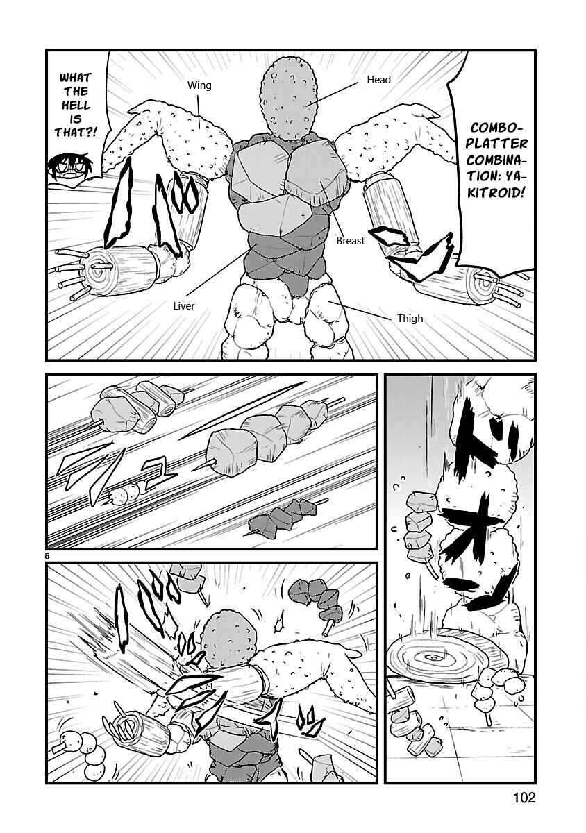 Kagaku Chop Chapter 61 - Page 6