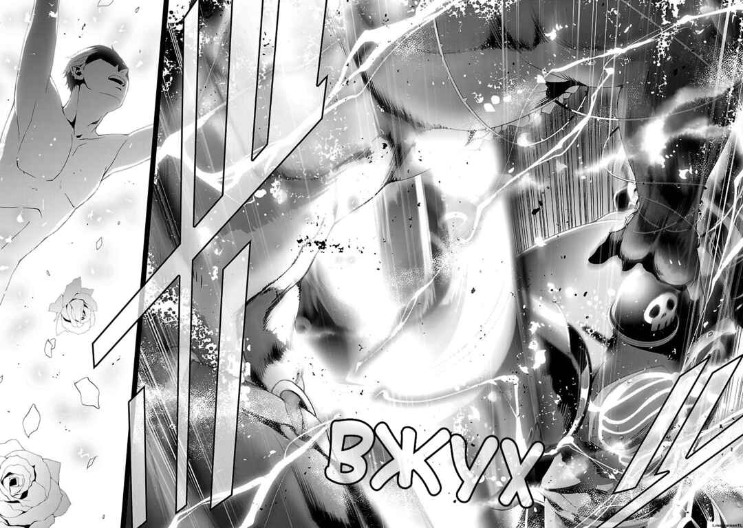 Persona 4 Chapter 17 - Page 10