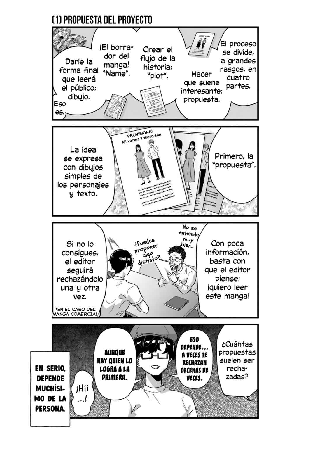 Otakon no Susume! Chapter 7.5 - Page 3