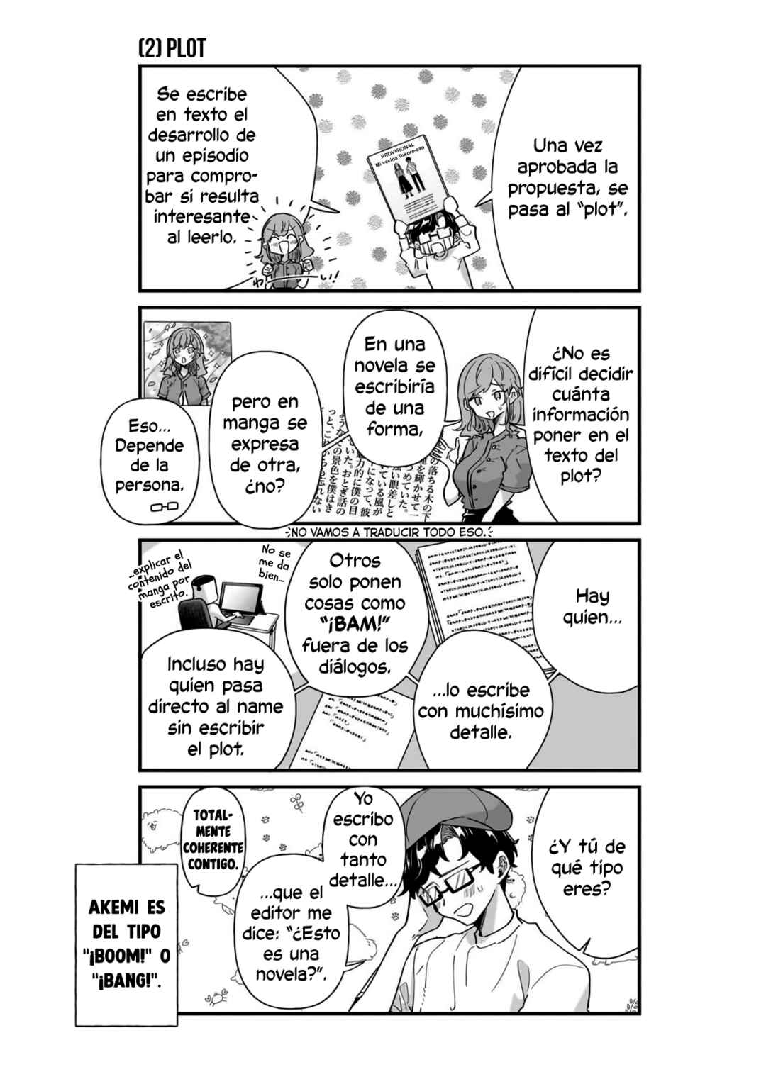 Otakon no Susume! Chapter 7.5 - Page 4