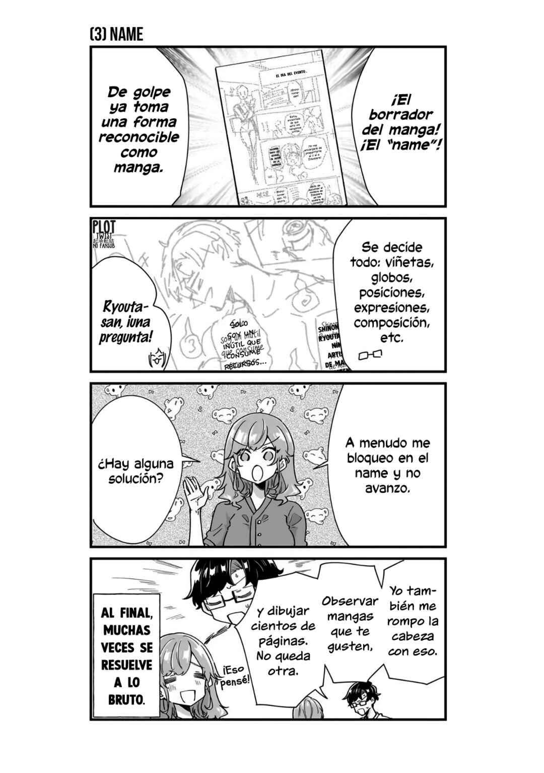 Otakon no Susume! Chapter 7.5 - Page 5