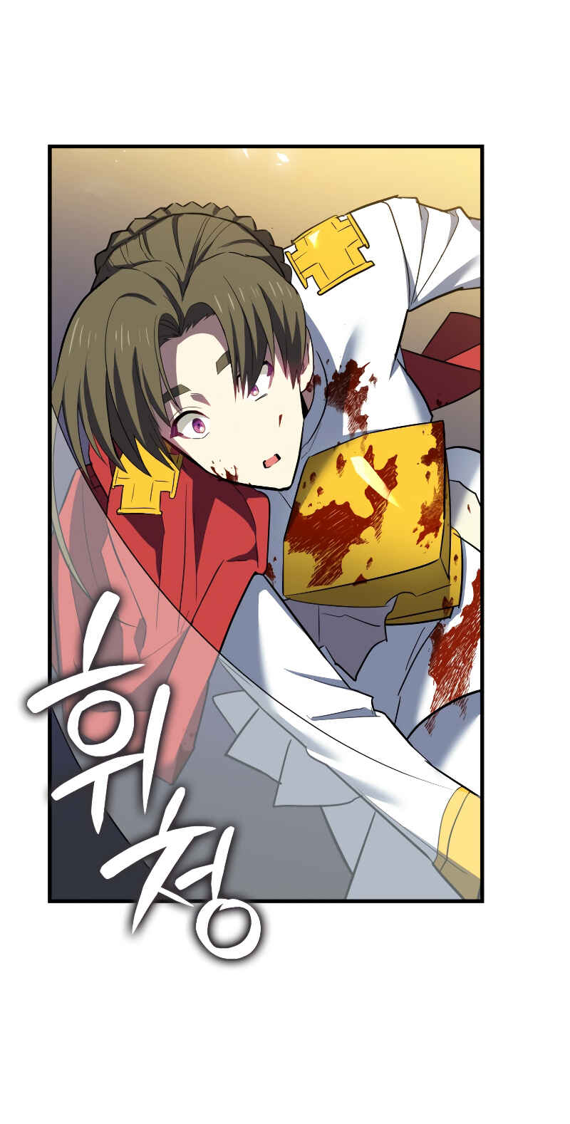 Seongja neun Gaeppul, Hyeondae Uihak ui Himida Chapter 22 - Page 16