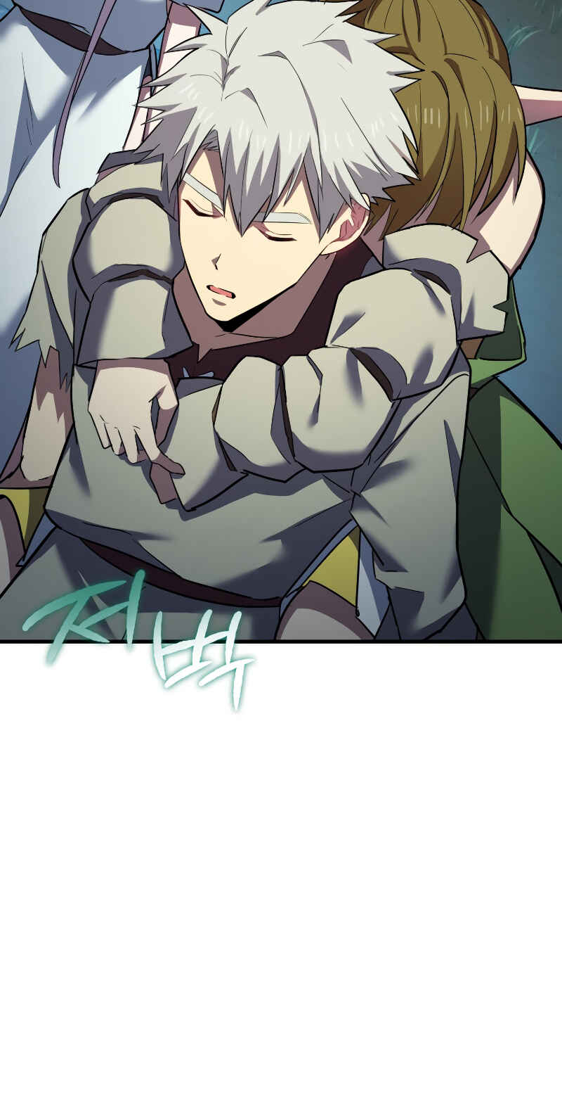 Seongja neun Gaeppul, Hyeondae Uihak ui Himida Chapter 22 - Page 25