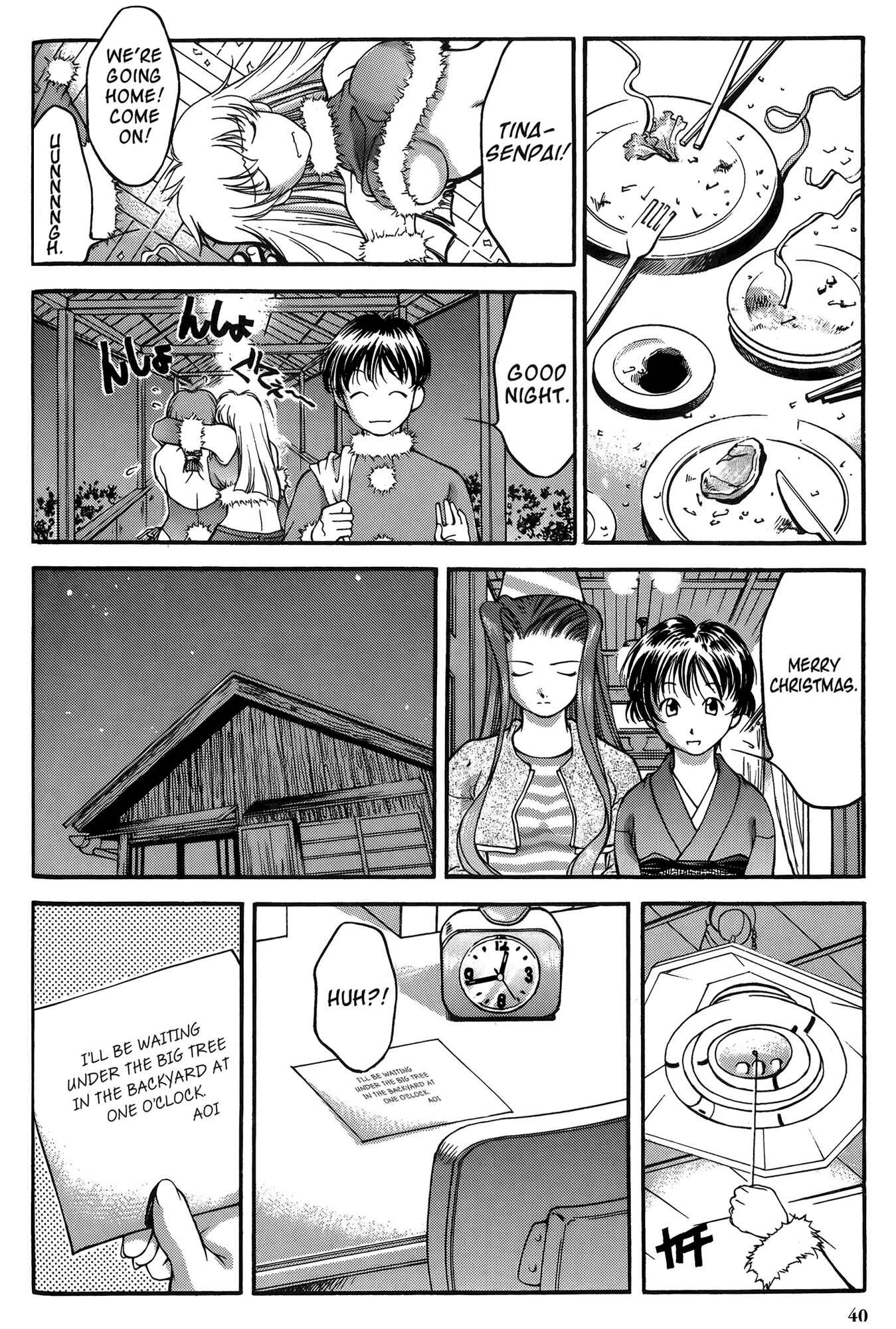 Ai Yori Aoshi Chapter 21 - Page 13