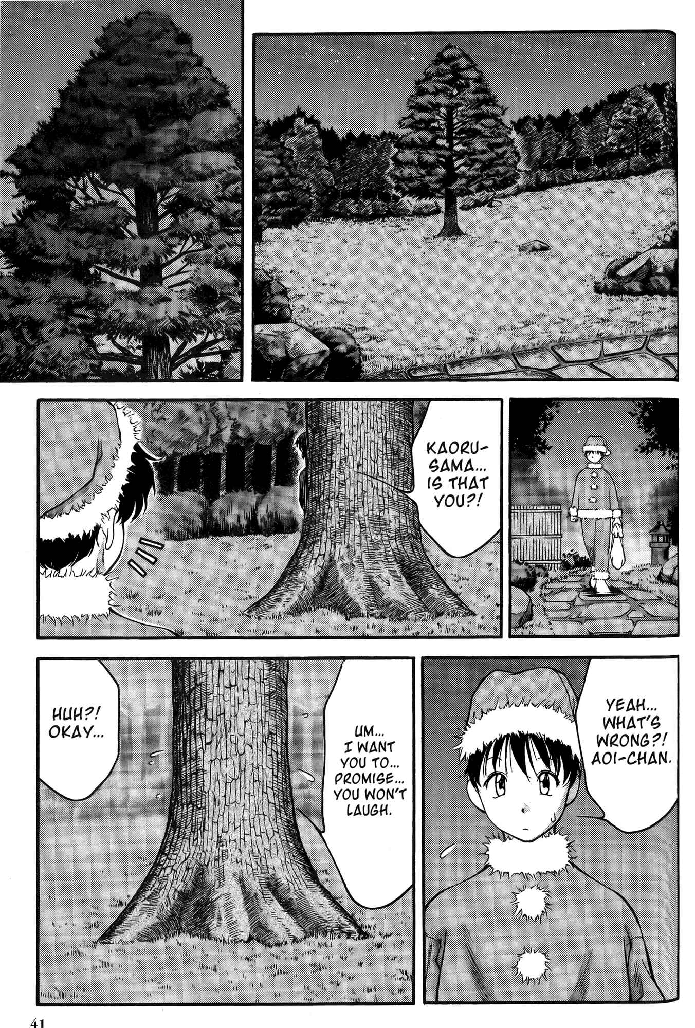 Ai Yori Aoshi Chapter 21 - Page 14