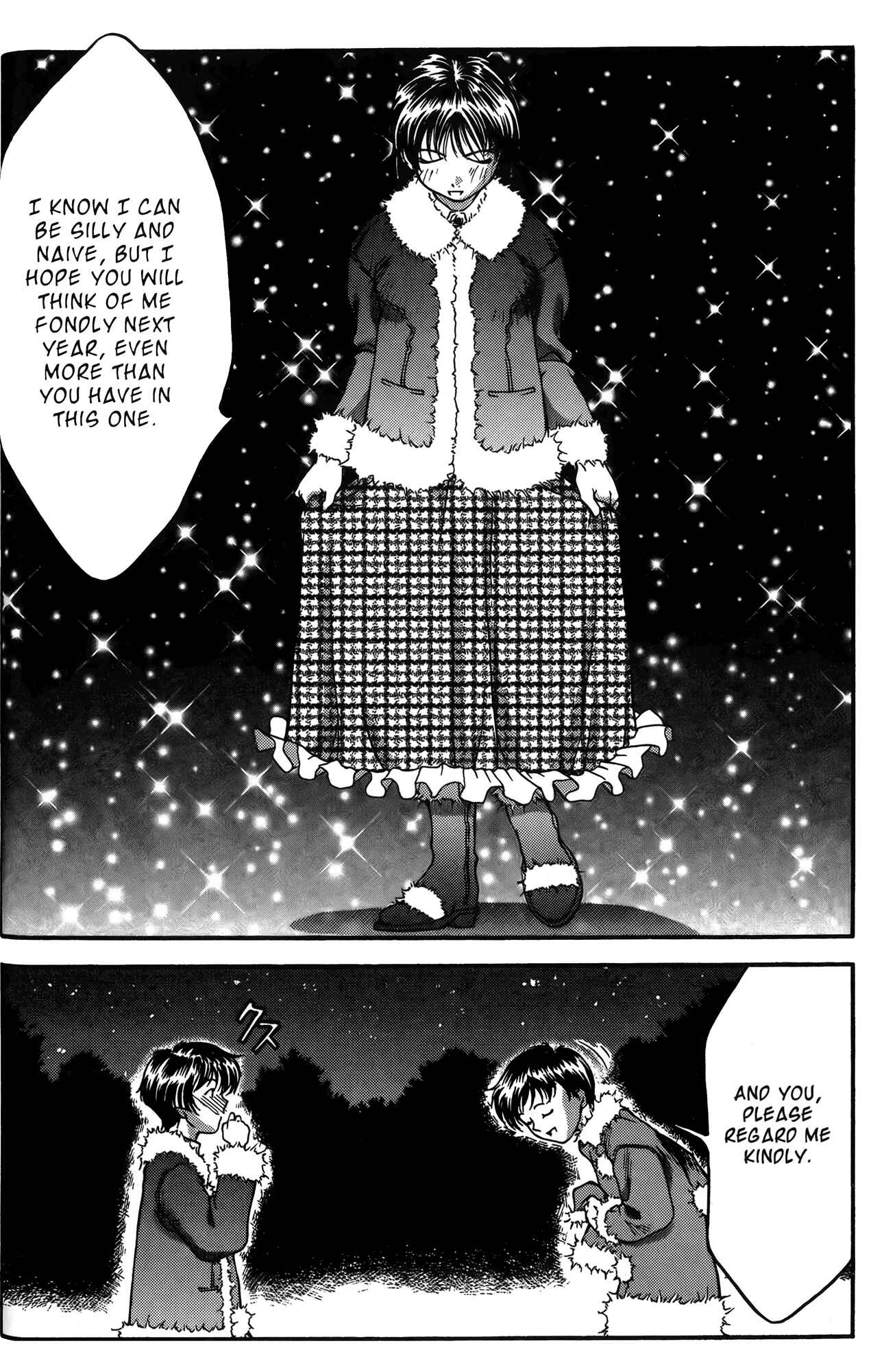Ai Yori Aoshi Chapter 21 - Page 19