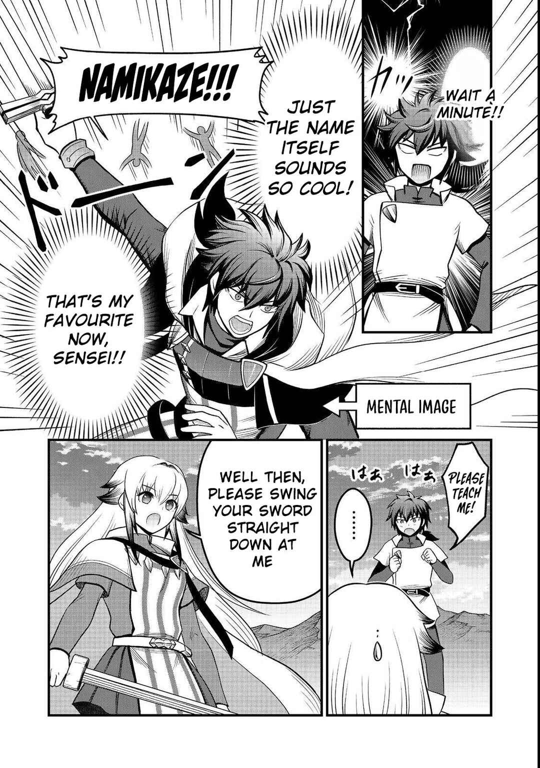Jibun no koto o shujinkouda to shinjite yamanai fumidai ga, shujinkou o fumidai da to kanchigai shite, yuushou shite shimau o-hanashi desu Chapter 8 - Page 15