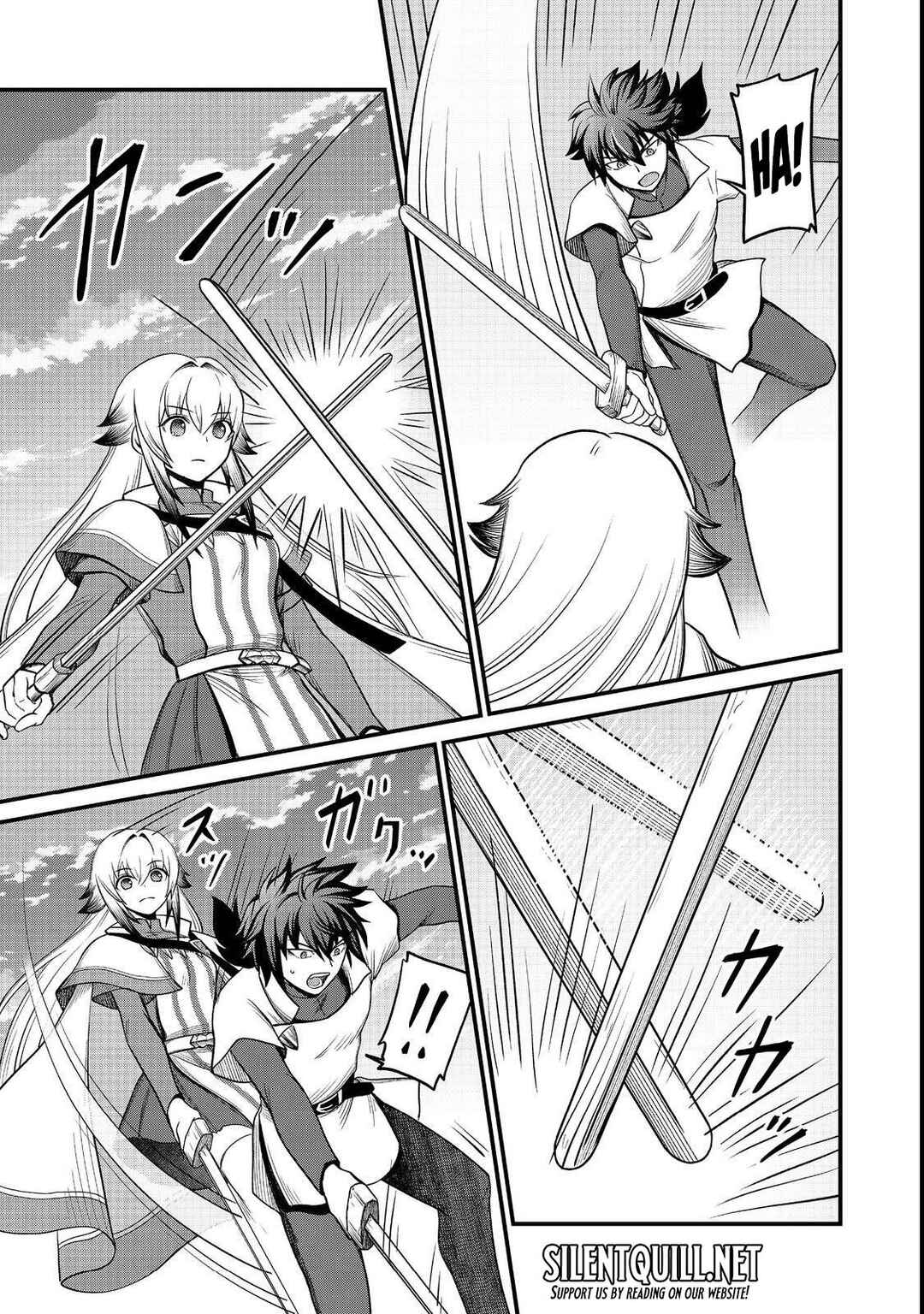Jibun no koto o shujinkouda to shinjite yamanai fumidai ga, shujinkou o fumidai da to kanchigai shite, yuushou shite shimau o-hanashi desu Chapter 8 - Page 16
