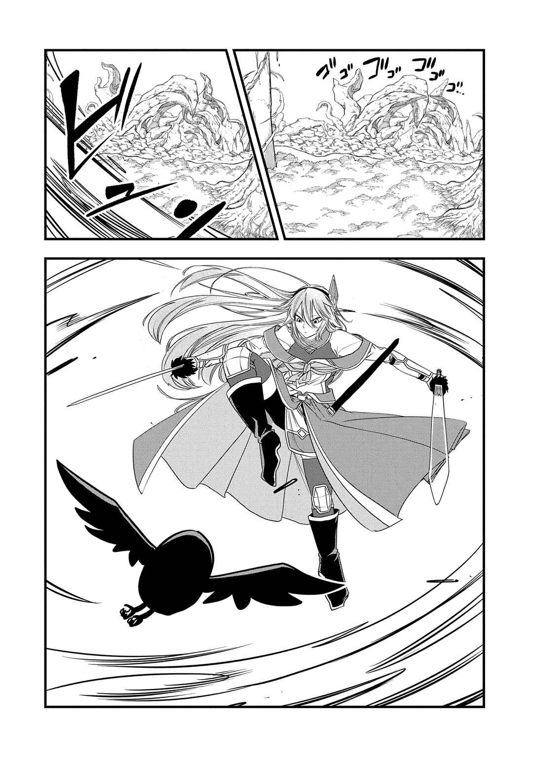 Umareta Chokugo ni Suterareta kedo, Zense ga Daikenja Datta node Yoyuu de Ikitemasu ~Saikyou Akachan Daibousou~ Chapter 48 - Page 11