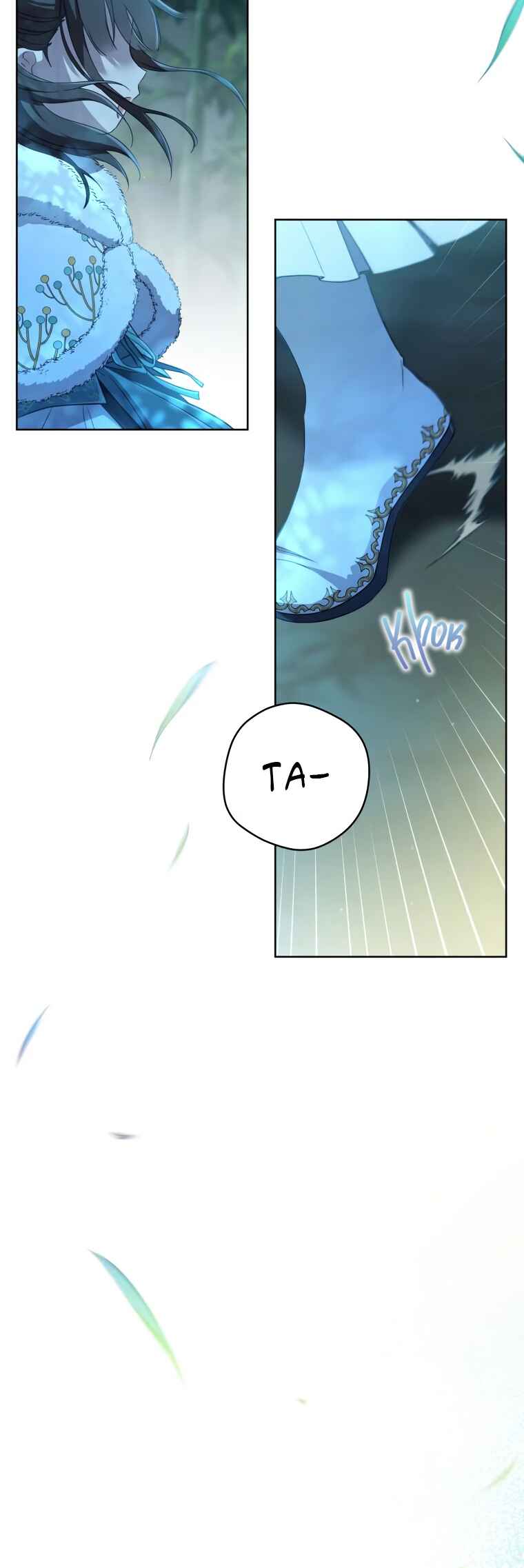 The Baengri Clan's Unwanted Granddaughter Chapter 56 - Page 32