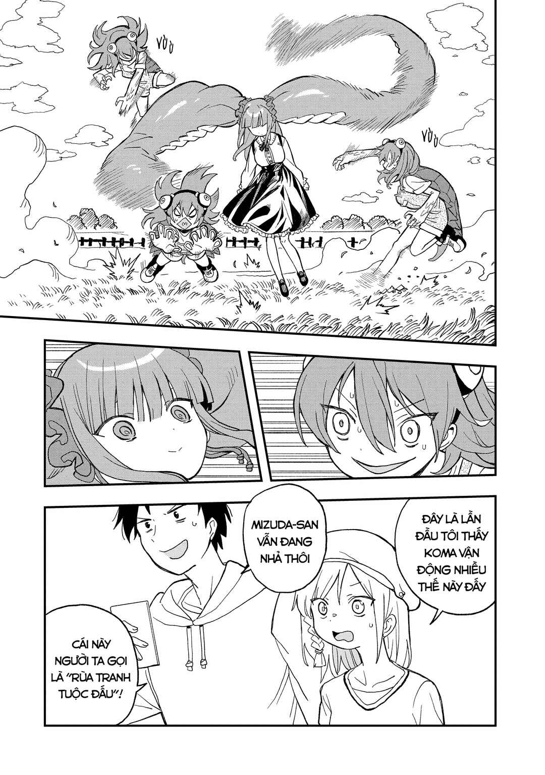 Mizudako-chan kara wa Nigerarenai! Chapter 12 - Page 14