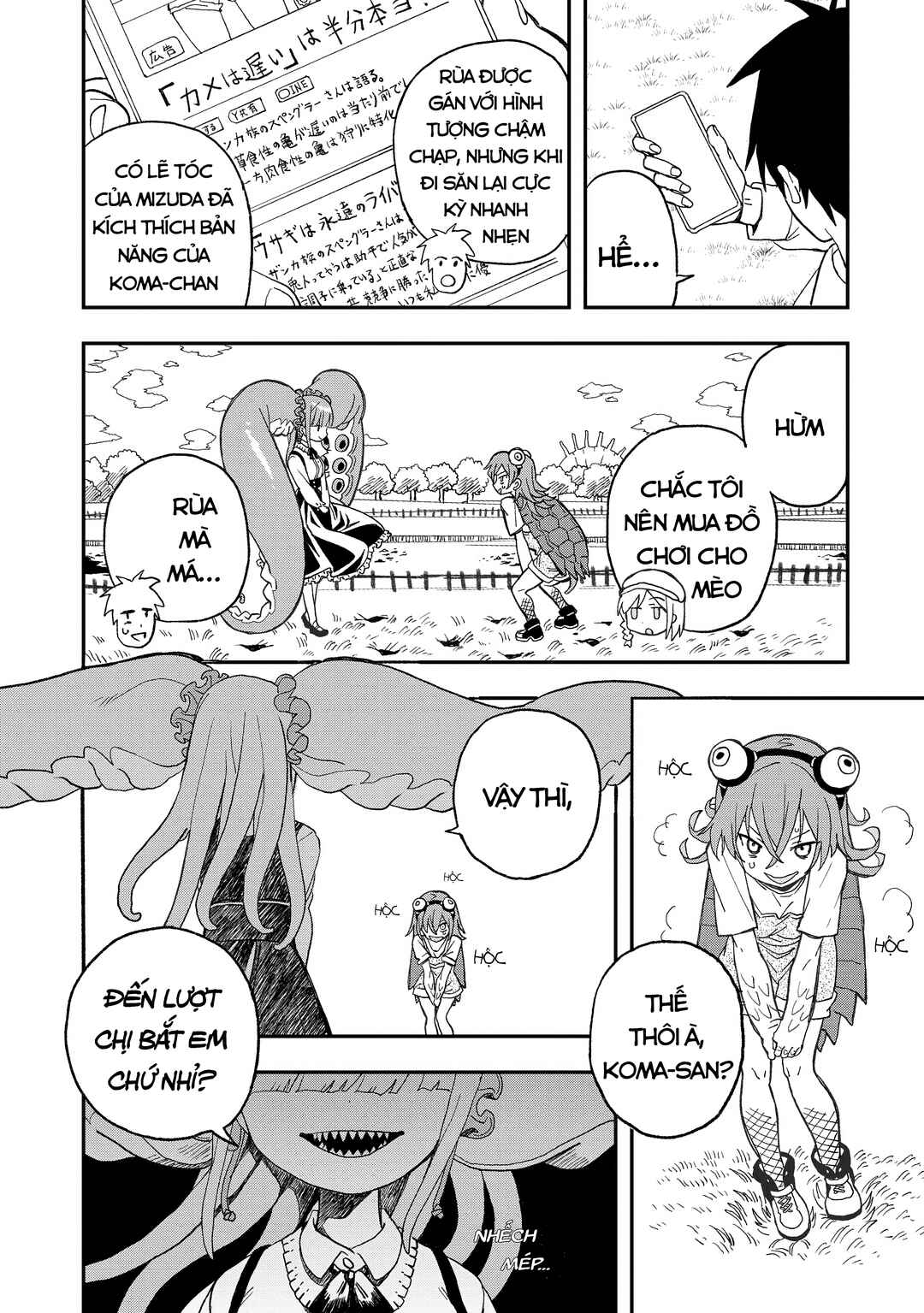 Mizudako-chan kara wa Nigerarenai! Chapter 12 - Page 15