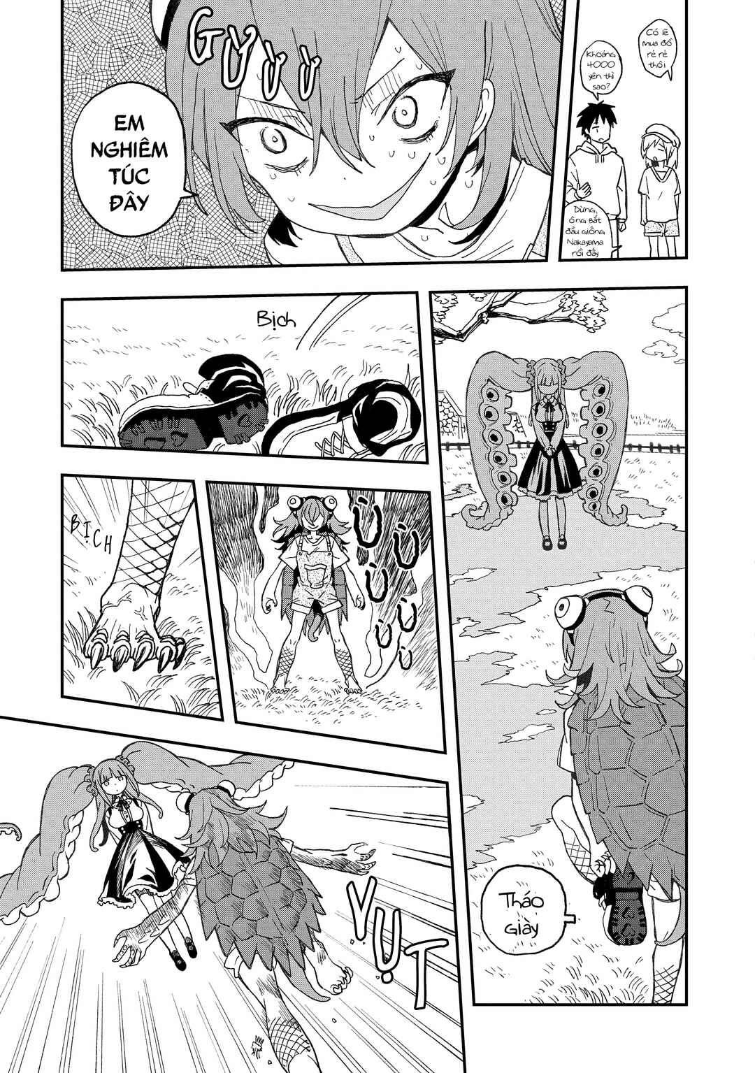 Mizudako-chan kara wa Nigerarenai! Chapter 12 - Page 16