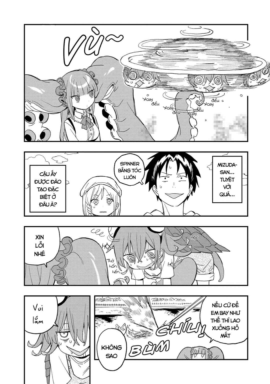 Mizudako-chan kara wa Nigerarenai! Chapter 12 - Page 19