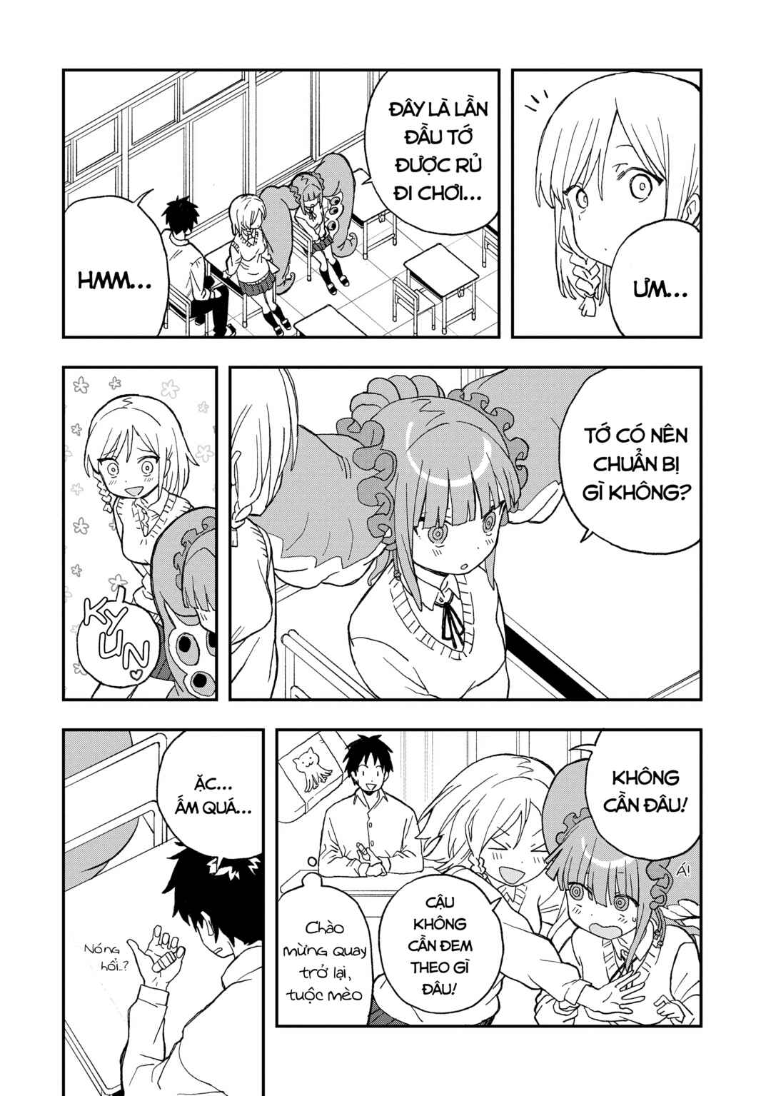 Mizudako-chan kara wa Nigerarenai! Chapter 12 - Page 4