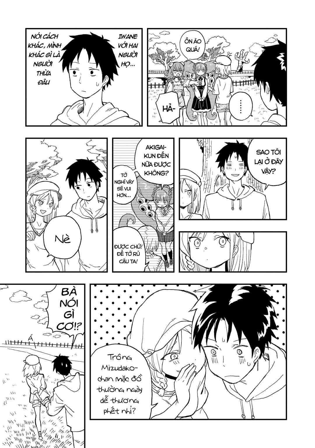 Mizudako-chan kara wa Nigerarenai! Chapter 12 - Page 8