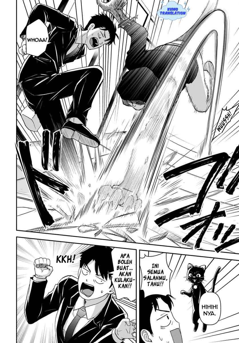 35-sai Dokushin Yamada, Isekai Mura ni Risou no Second House wo Tsukuritai ~Isekai to Genjitsu no Iitokodori Life~ Chapter 4.2 - Page 9