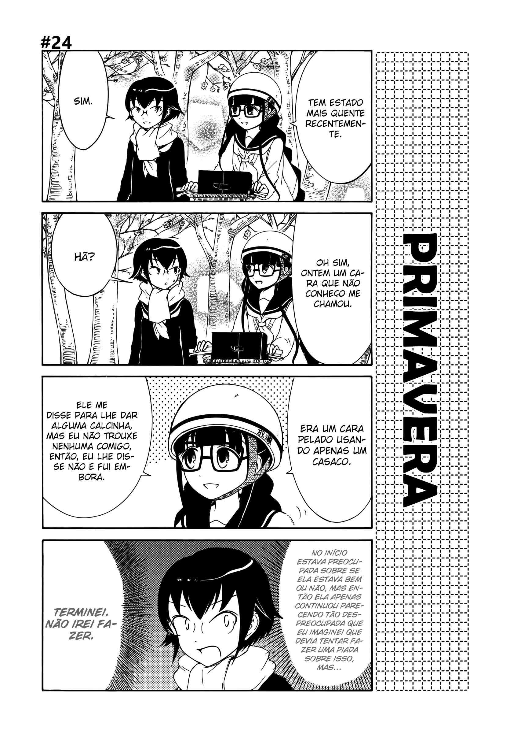 Watashi no Tomodachi ga Motenai no wa Dou Kangaete mo Omaera ga Warui. Chapter 24 - Page 3