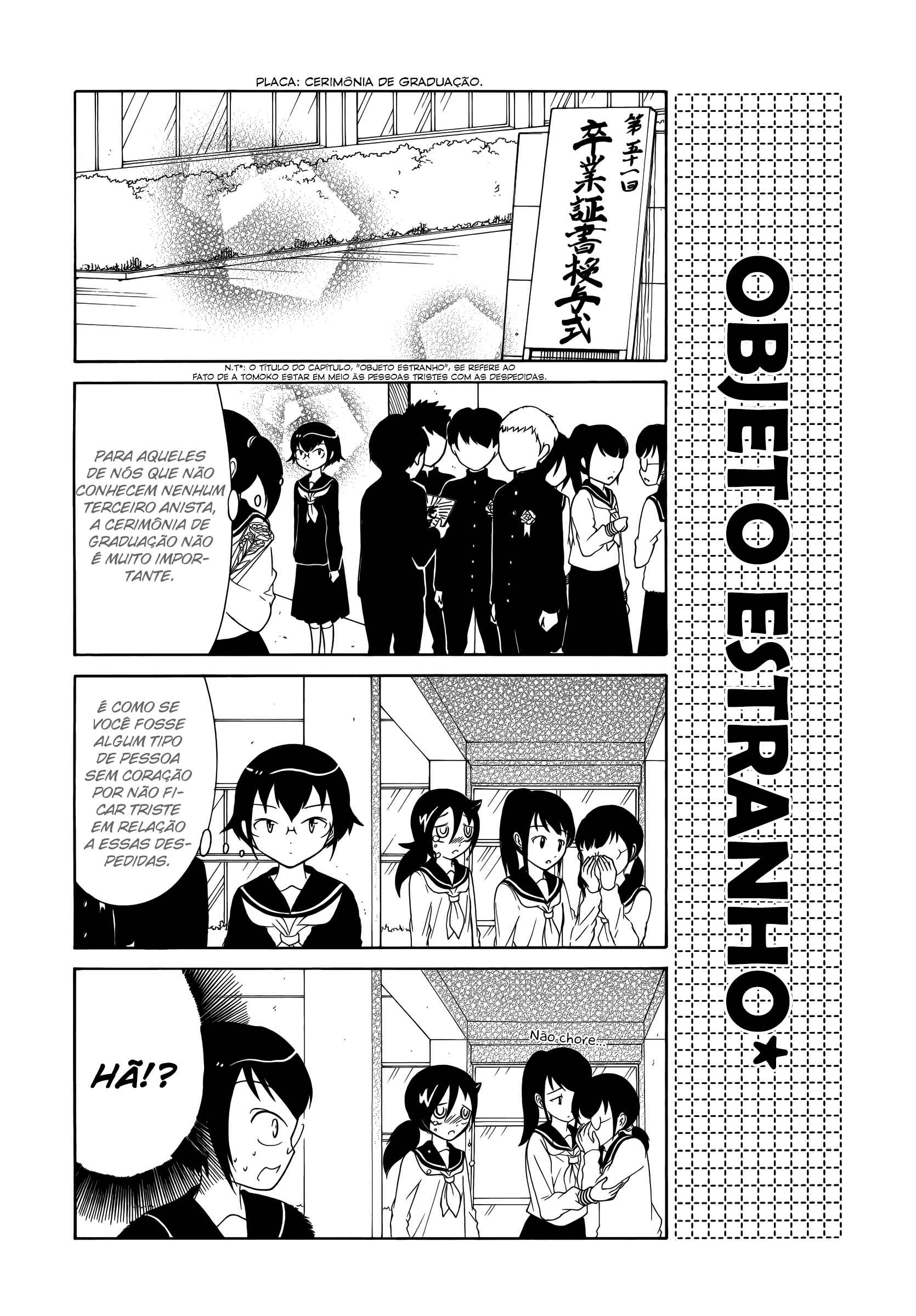 Watashi no Tomodachi ga Motenai no wa Dou Kangaete mo Omaera ga Warui. Chapter 24 - Page 5