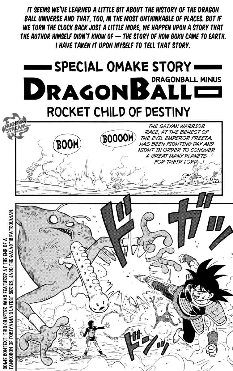 Jaco the Galactic Patrolman Chapter 11.5 - Page 1