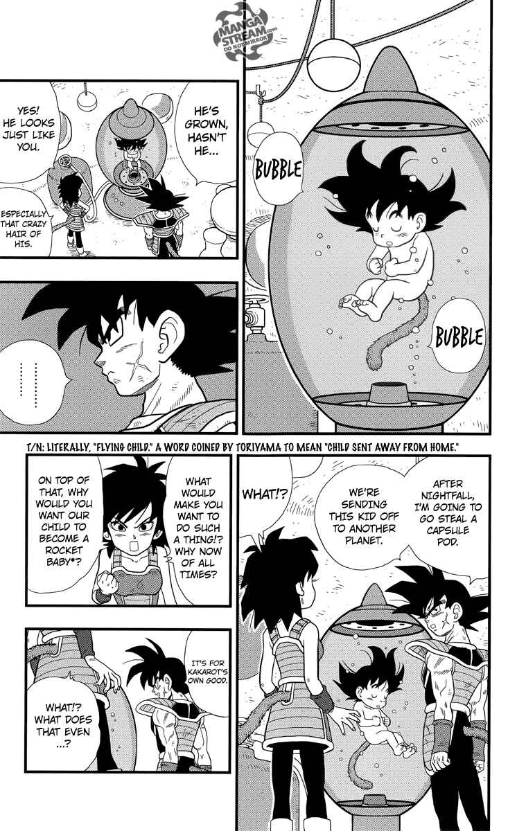 Jaco the Galactic Patrolman Chapter 11.5 - Page 11