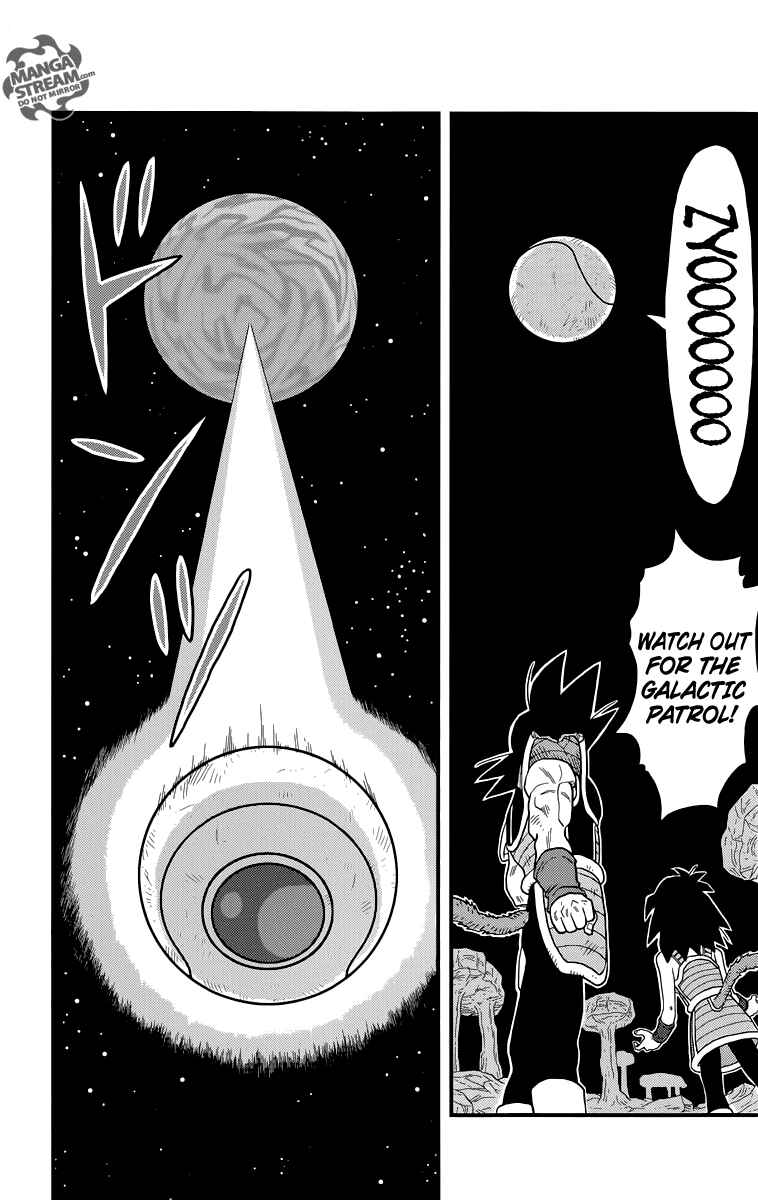 Jaco the Galactic Patrolman Chapter 11.5 - Page 14