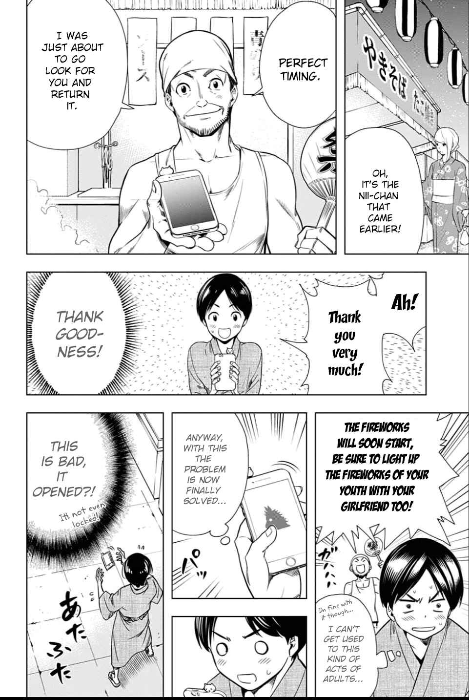 Cross Account Chapter 22 - Page 20