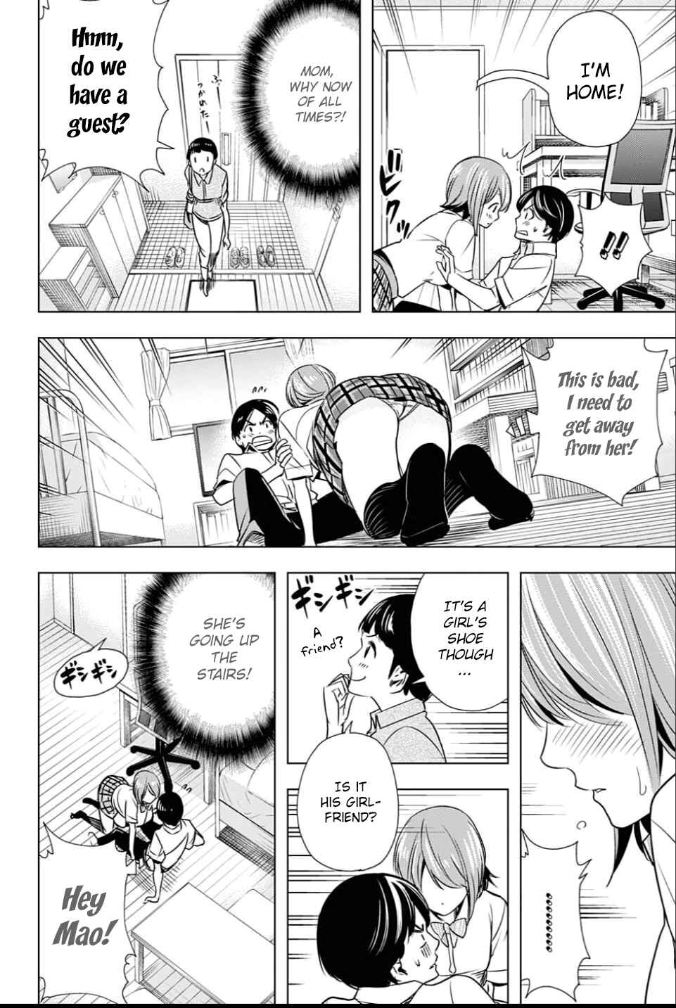 Cross Account Chapter 22 - Page 8