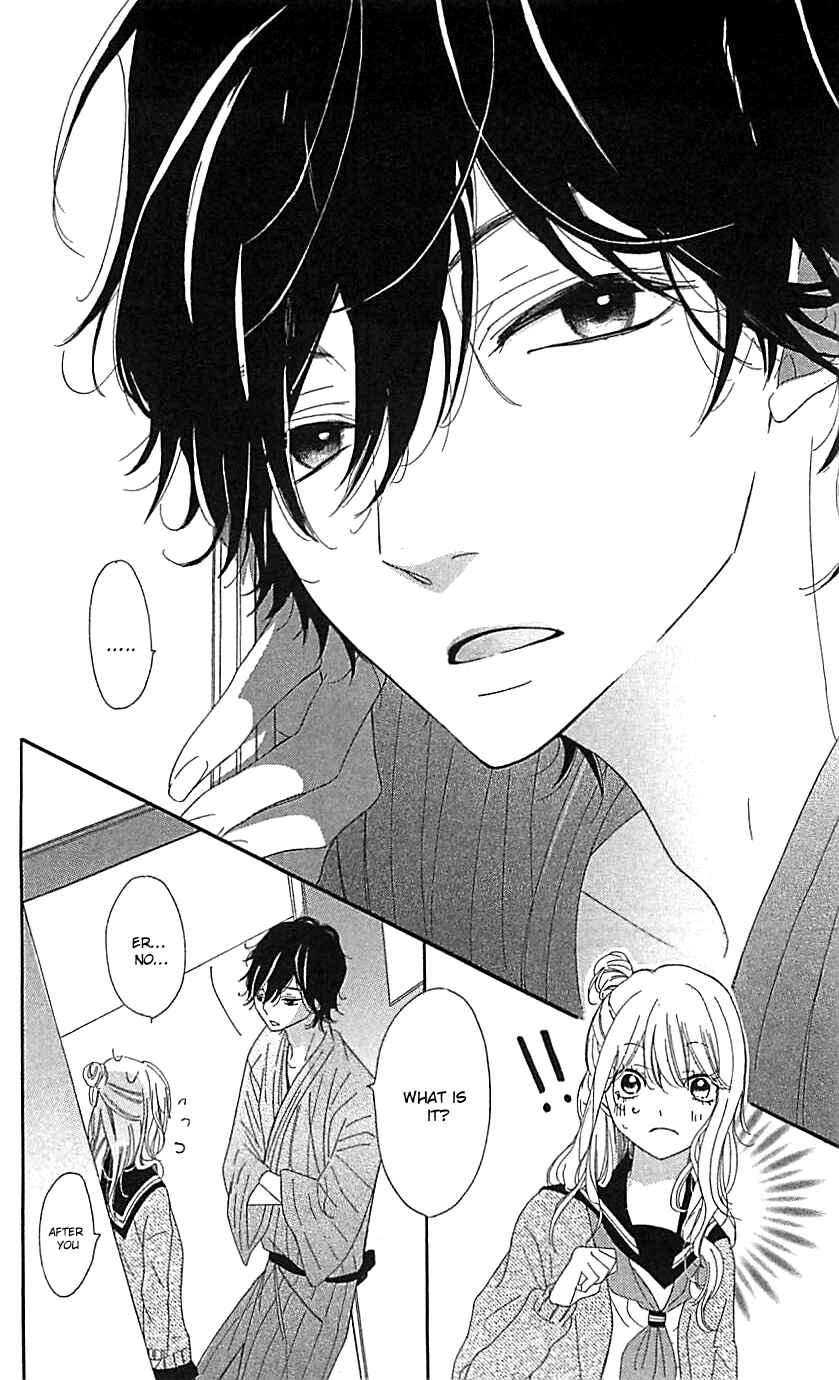 Ichirei Shite, Kiss Chapter 4.5 - Page 11
