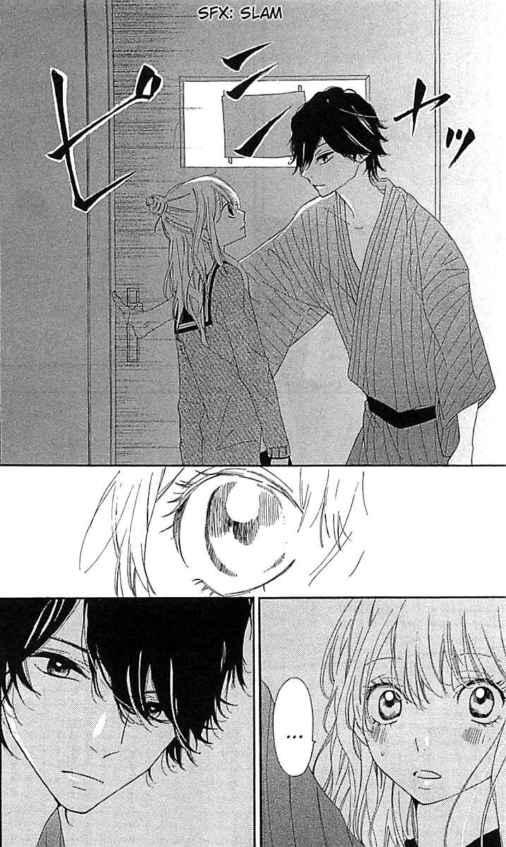 Ichirei Shite, Kiss Chapter 4.5 - Page 13