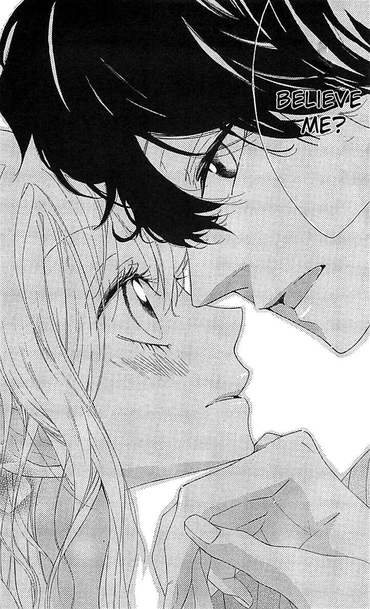Ichirei Shite, Kiss Chapter 4.5 - Page 15