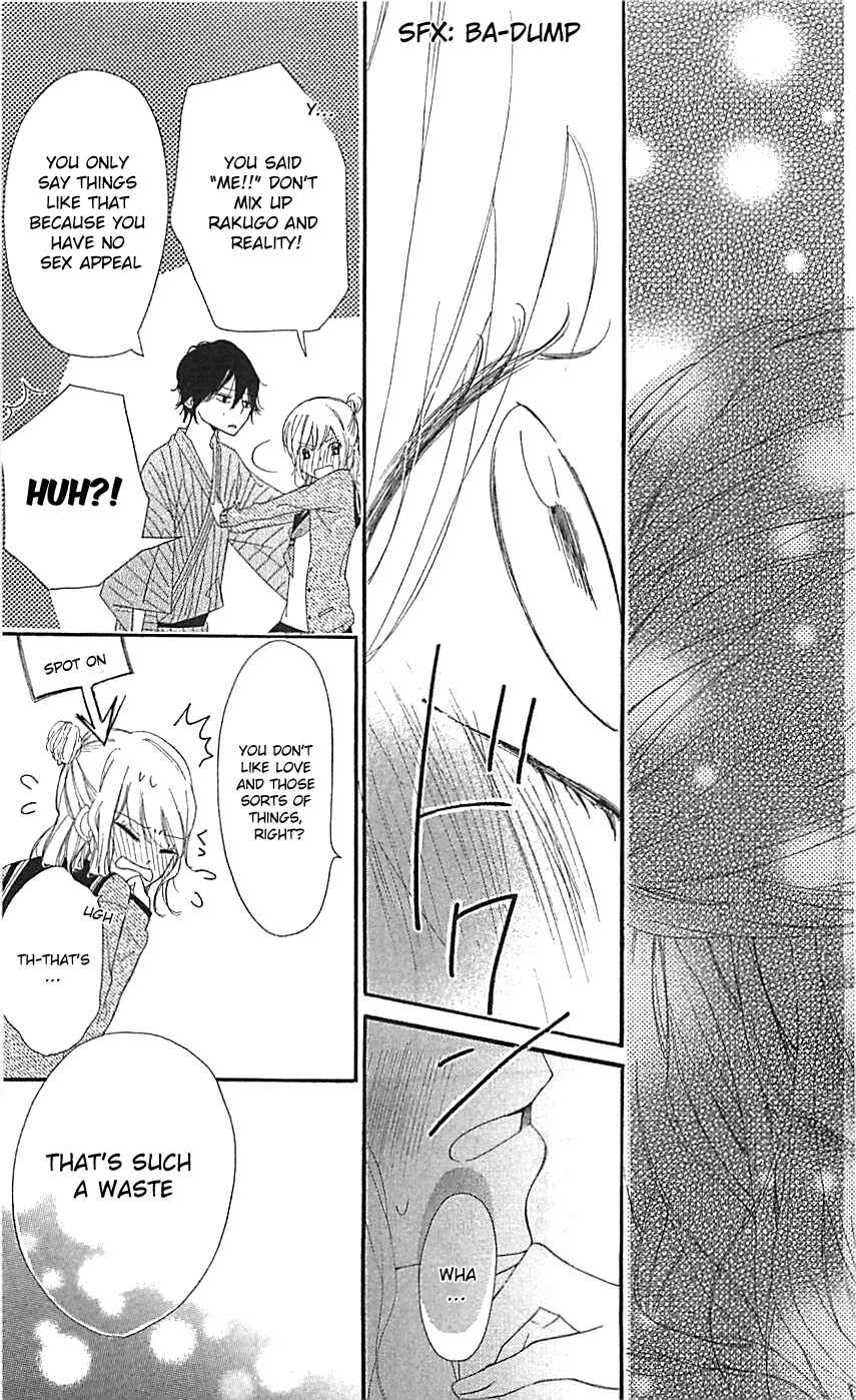 Ichirei Shite, Kiss Chapter 4.5 - Page 16