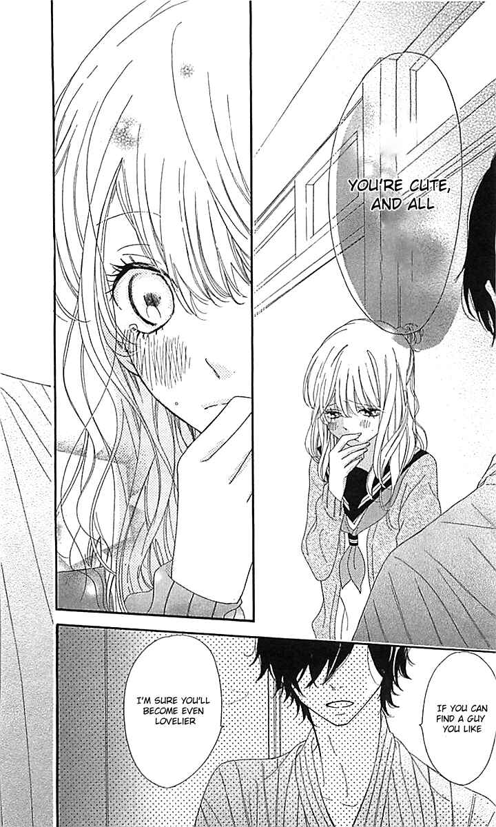 Ichirei Shite, Kiss Chapter 4.5 - Page 17