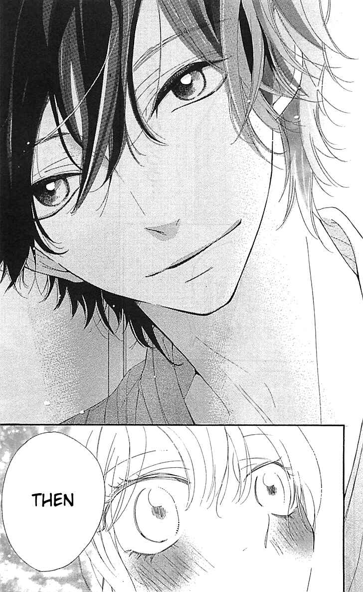 Ichirei Shite, Kiss Chapter 4.5 - Page 18