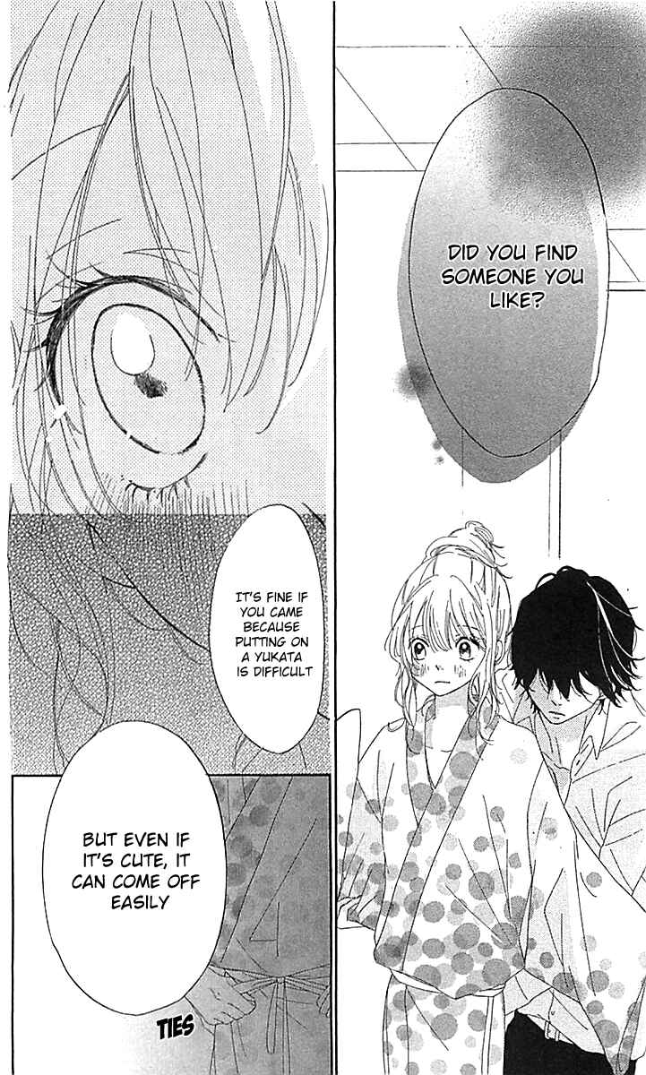 Ichirei Shite, Kiss Chapter 4.5 - Page 31