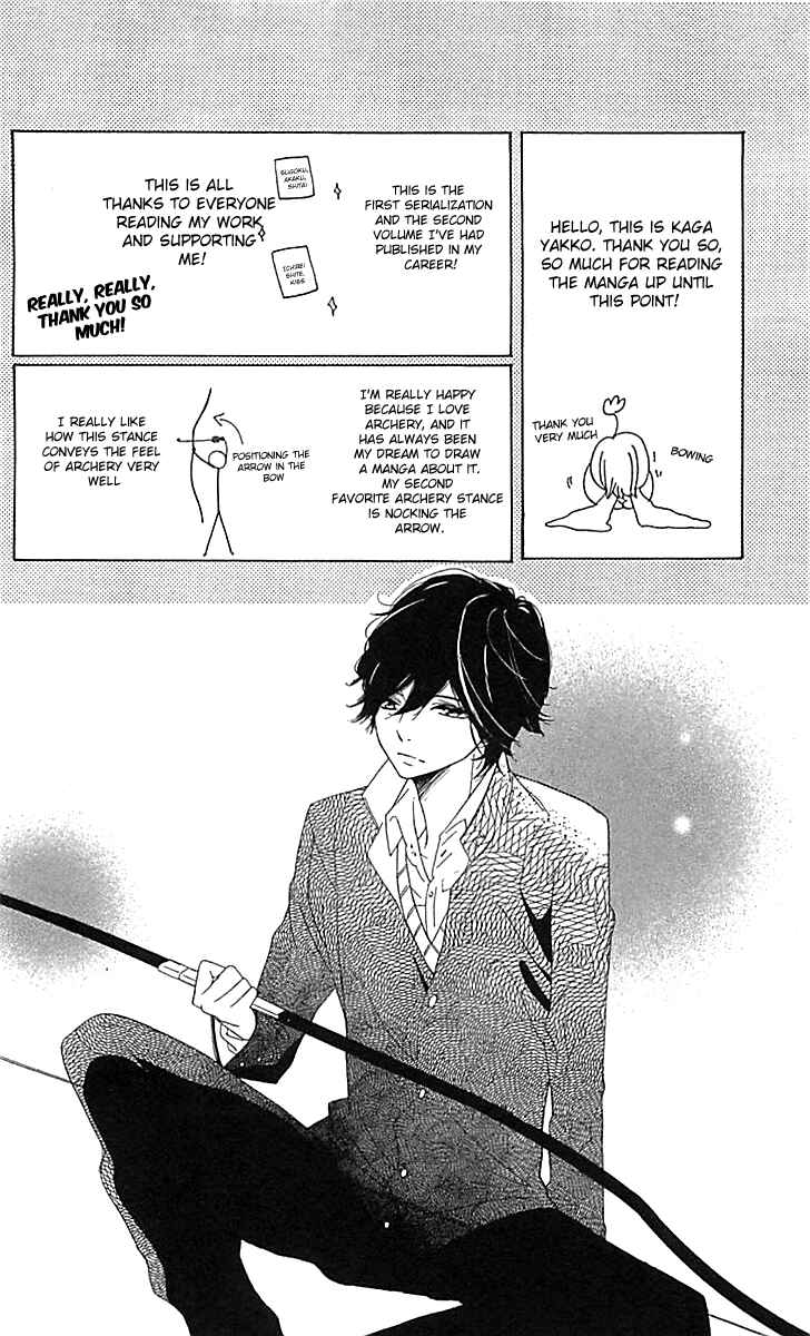 Ichirei Shite, Kiss Chapter 4.5 - Page 41