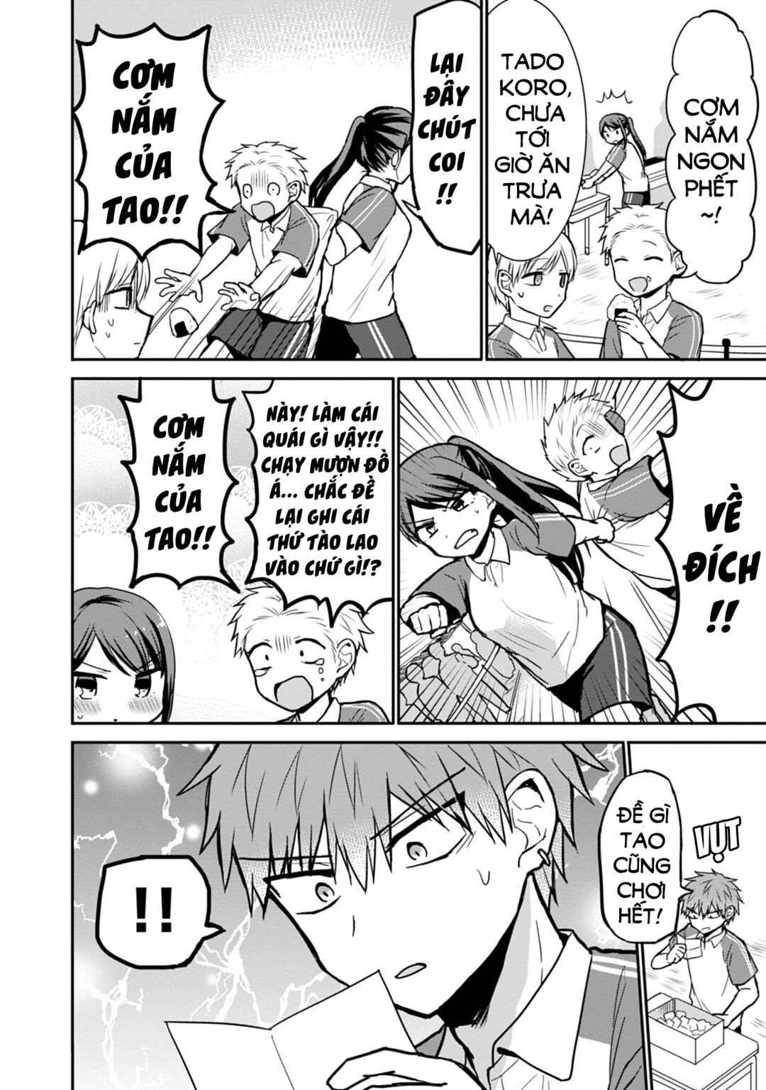 Kao ni Denai Kashiwada-san to Kao ni Deru Oota-kun Chapter 57 - Page 10