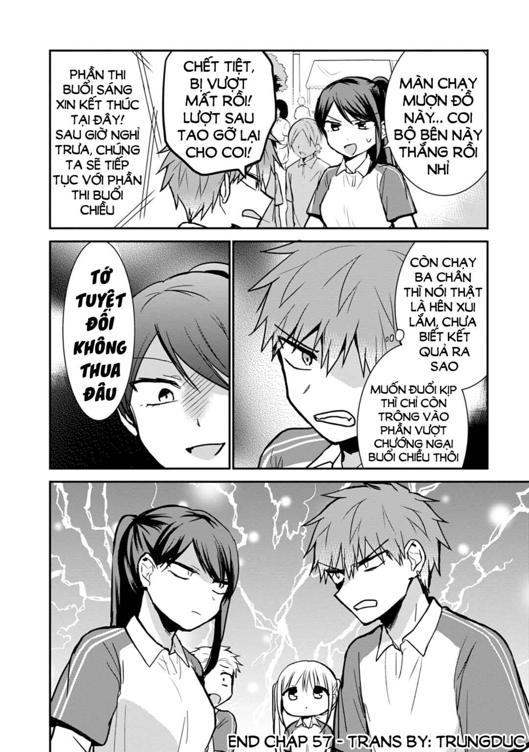 Kao ni Denai Kashiwada-san to Kao ni Deru Oota-kun Chapter 57 - Page 12