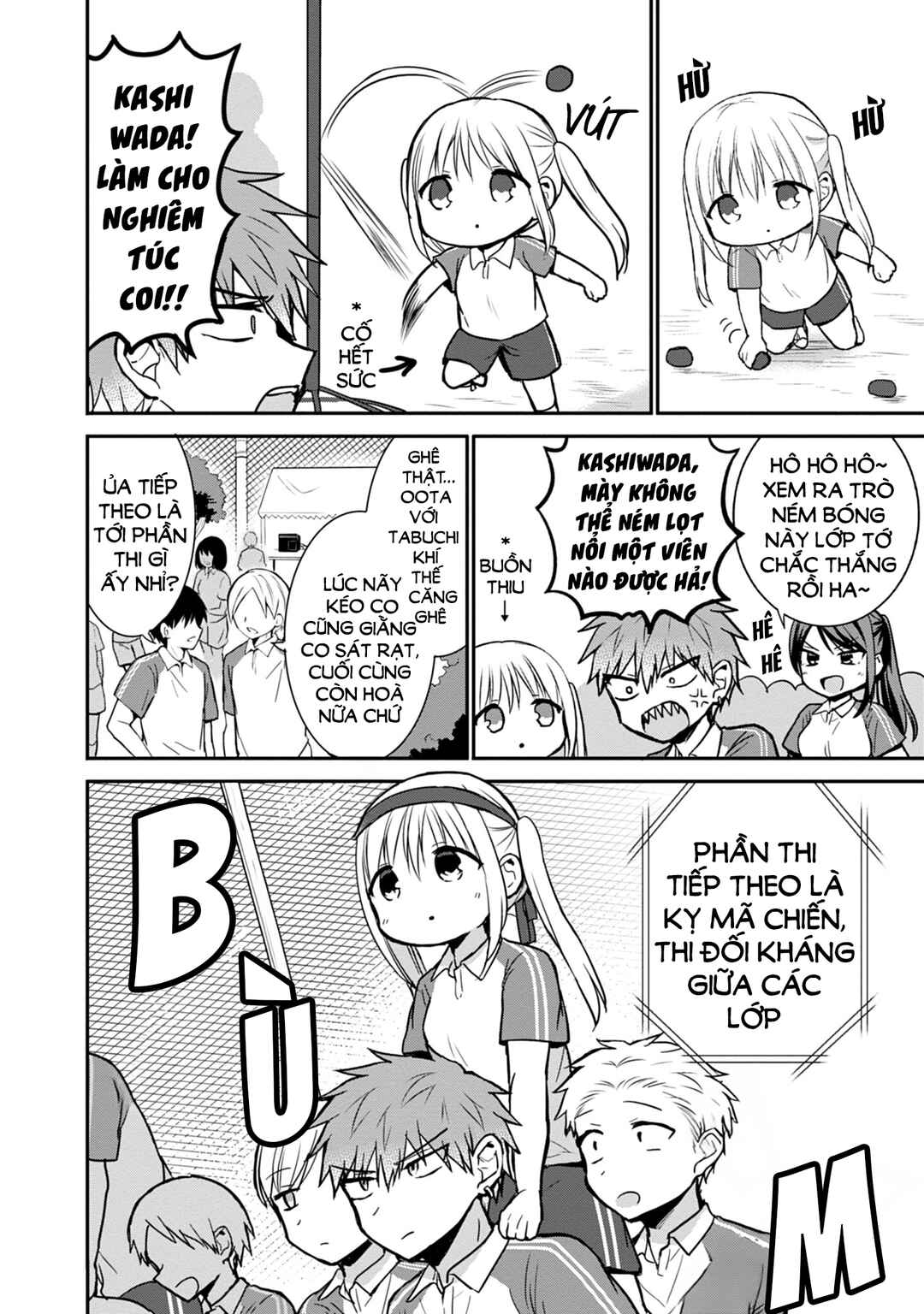 Kao ni Denai Kashiwada-san to Kao ni Deru Oota-kun Chapter 57 - Page 4