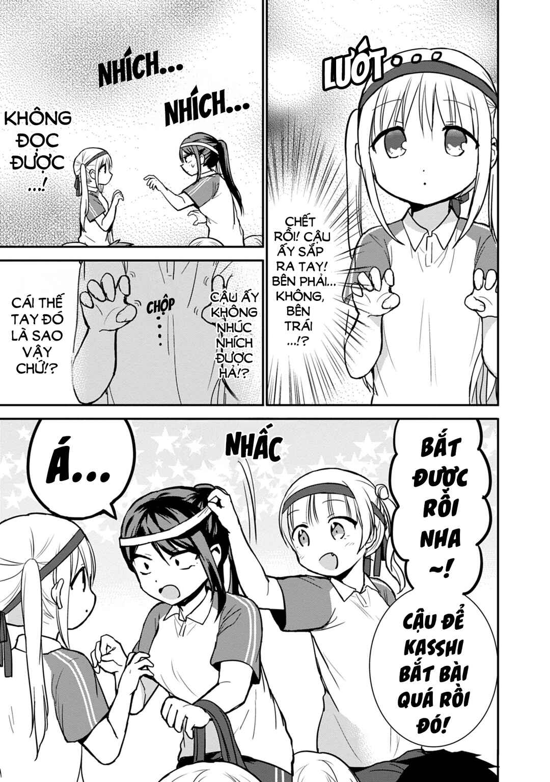 Kao ni Denai Kashiwada-san to Kao ni Deru Oota-kun Chapter 57 - Page 7