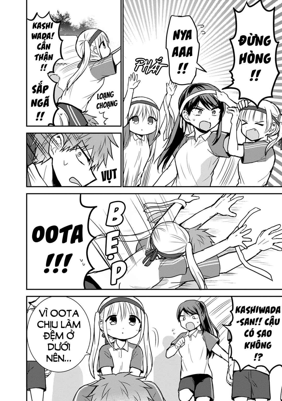 Kao ni Denai Kashiwada-san to Kao ni Deru Oota-kun Chapter 57 - Page 8