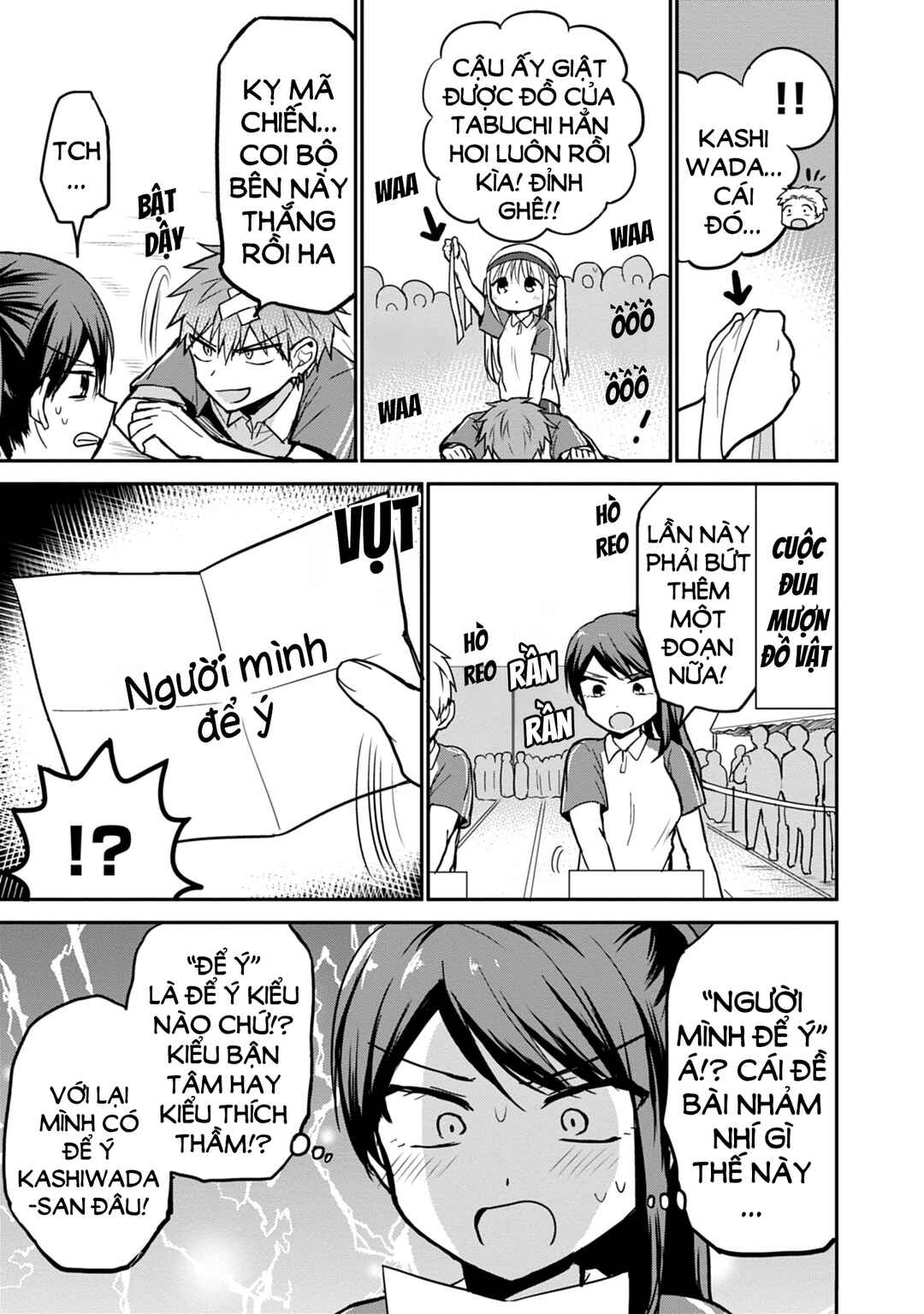 Kao ni Denai Kashiwada-san to Kao ni Deru Oota-kun Chapter 57 - Page 9