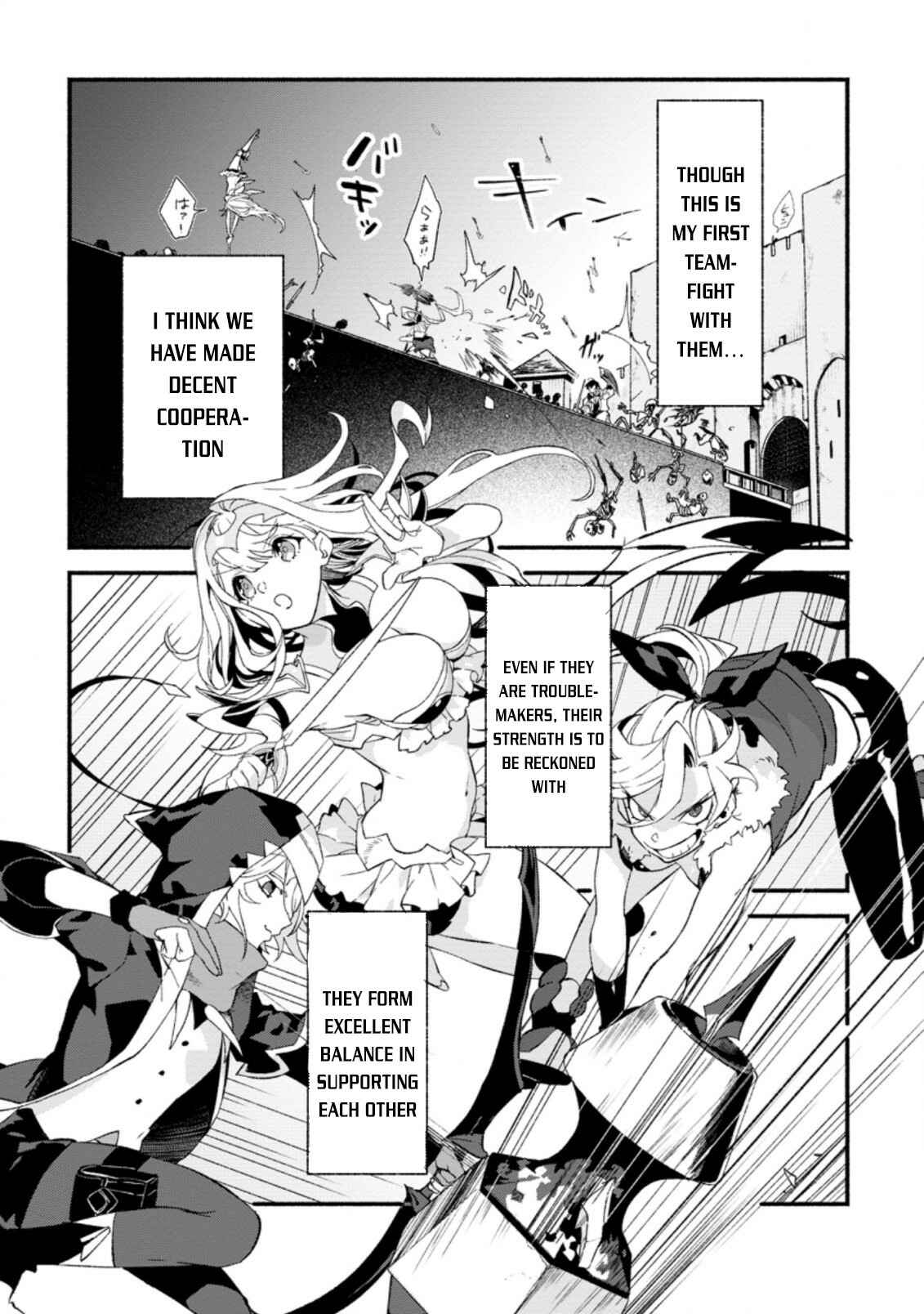 Sono Monban, Saikyou ni Tsuki: Tsuihou Sareta Bougyoryoku 9999 no Senshi, Outo no Monban to shite Musou Suru Chapter 6 - Page 15