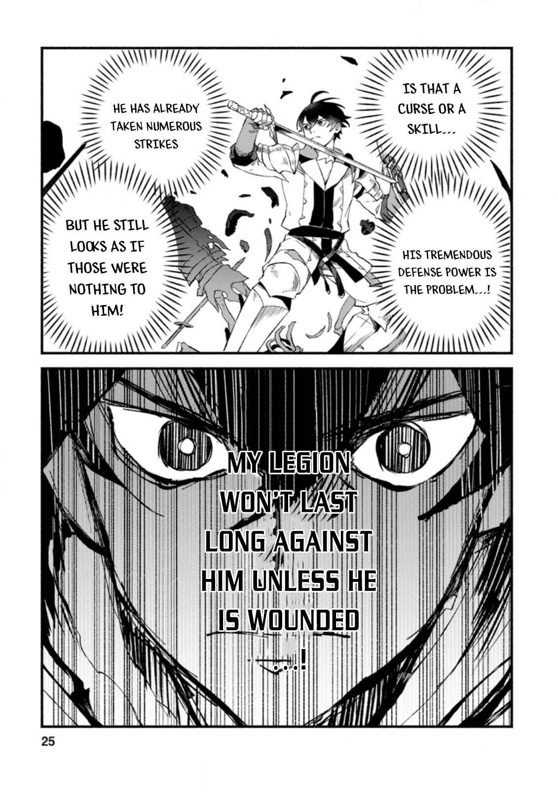 Sono Monban, Saikyou ni Tsuki: Tsuihou Sareta Bougyoryoku 9999 no Senshi, Outo no Monban to shite Musou Suru Chapter 6 - Page 23