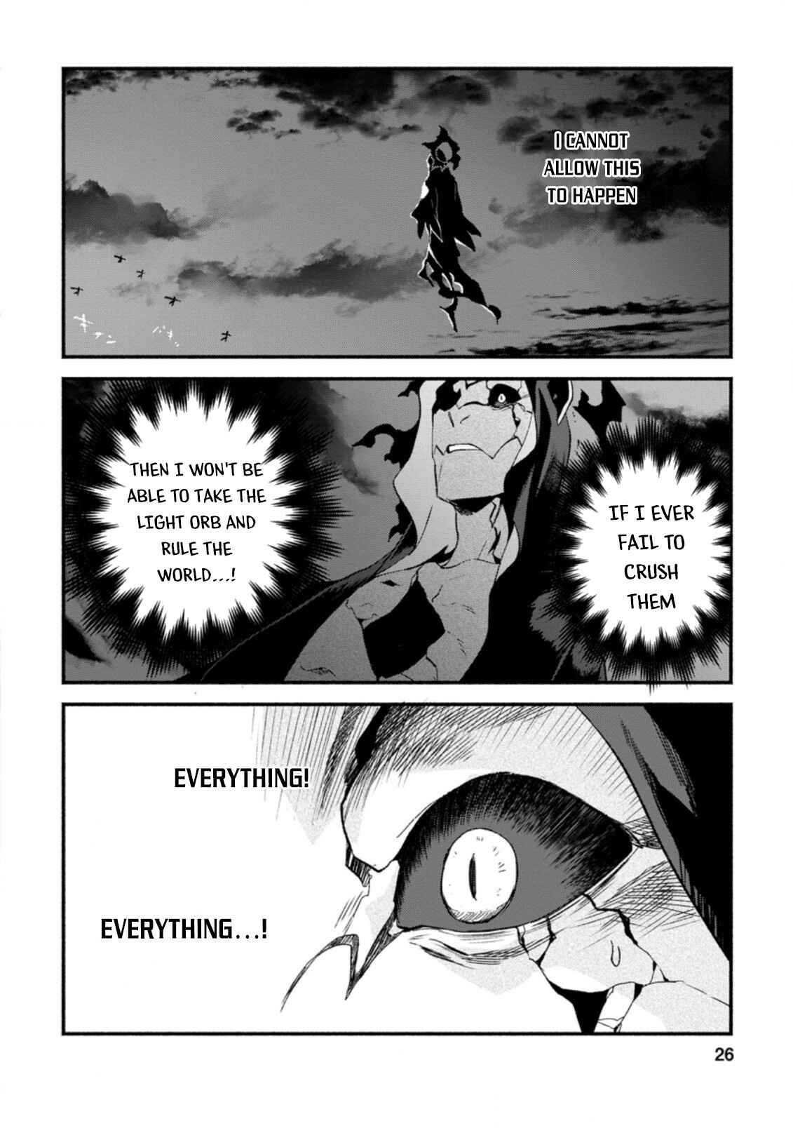 Sono Monban, Saikyou ni Tsuki: Tsuihou Sareta Bougyoryoku 9999 no Senshi, Outo no Monban to shite Musou Suru Chapter 6 - Page 24