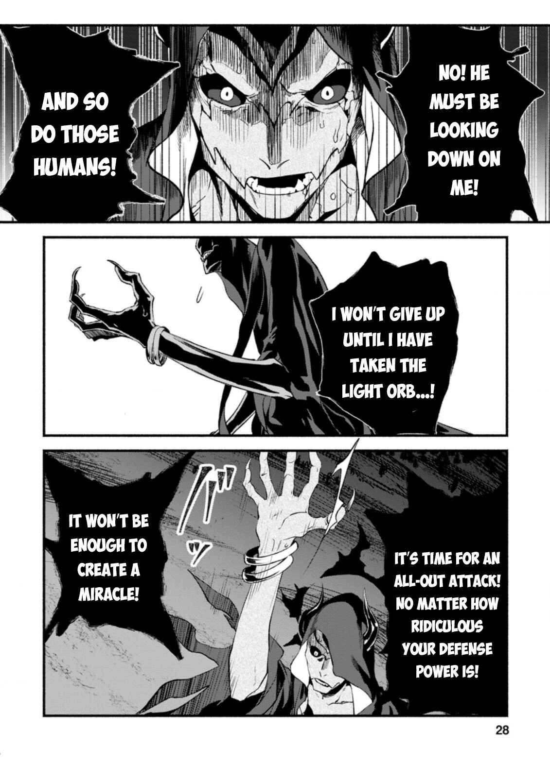 Sono Monban, Saikyou ni Tsuki: Tsuihou Sareta Bougyoryoku 9999 no Senshi, Outo no Monban to shite Musou Suru Chapter 6 - Page 26
