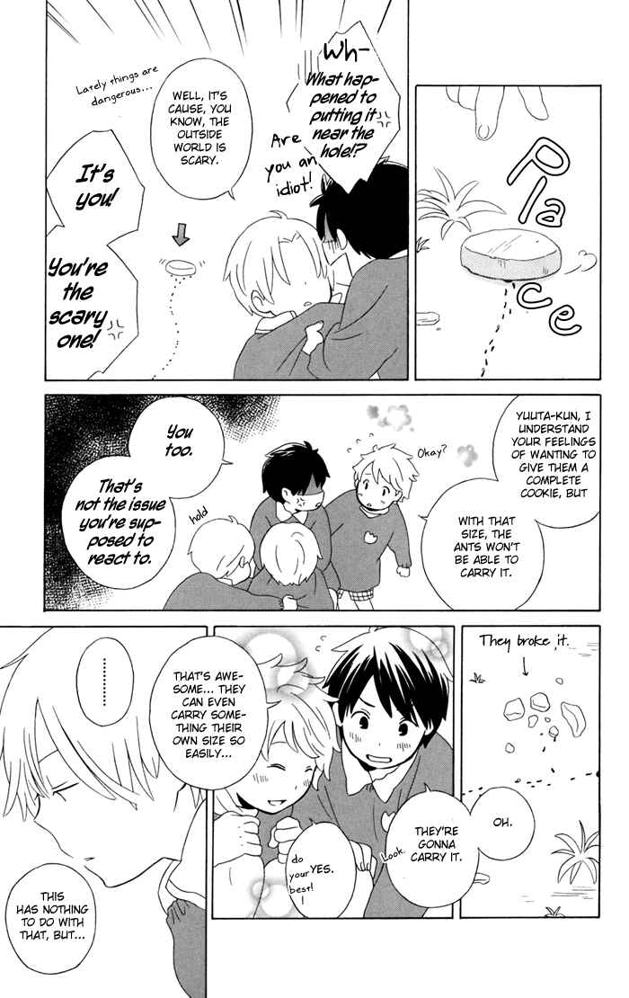Kimi to Boku. Chapter 22.5 - Page 3