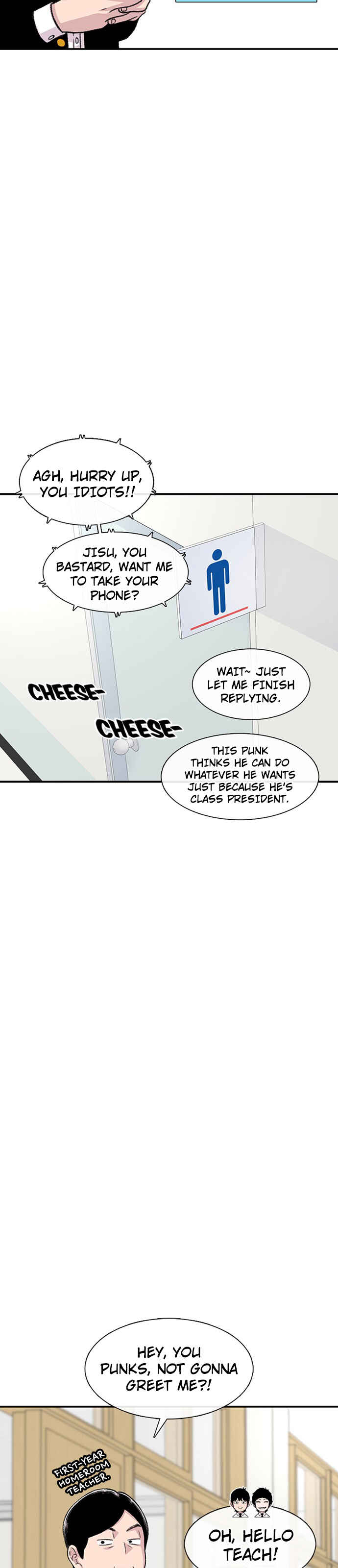 Byeorisamsyap Chapter 150 - Page 14