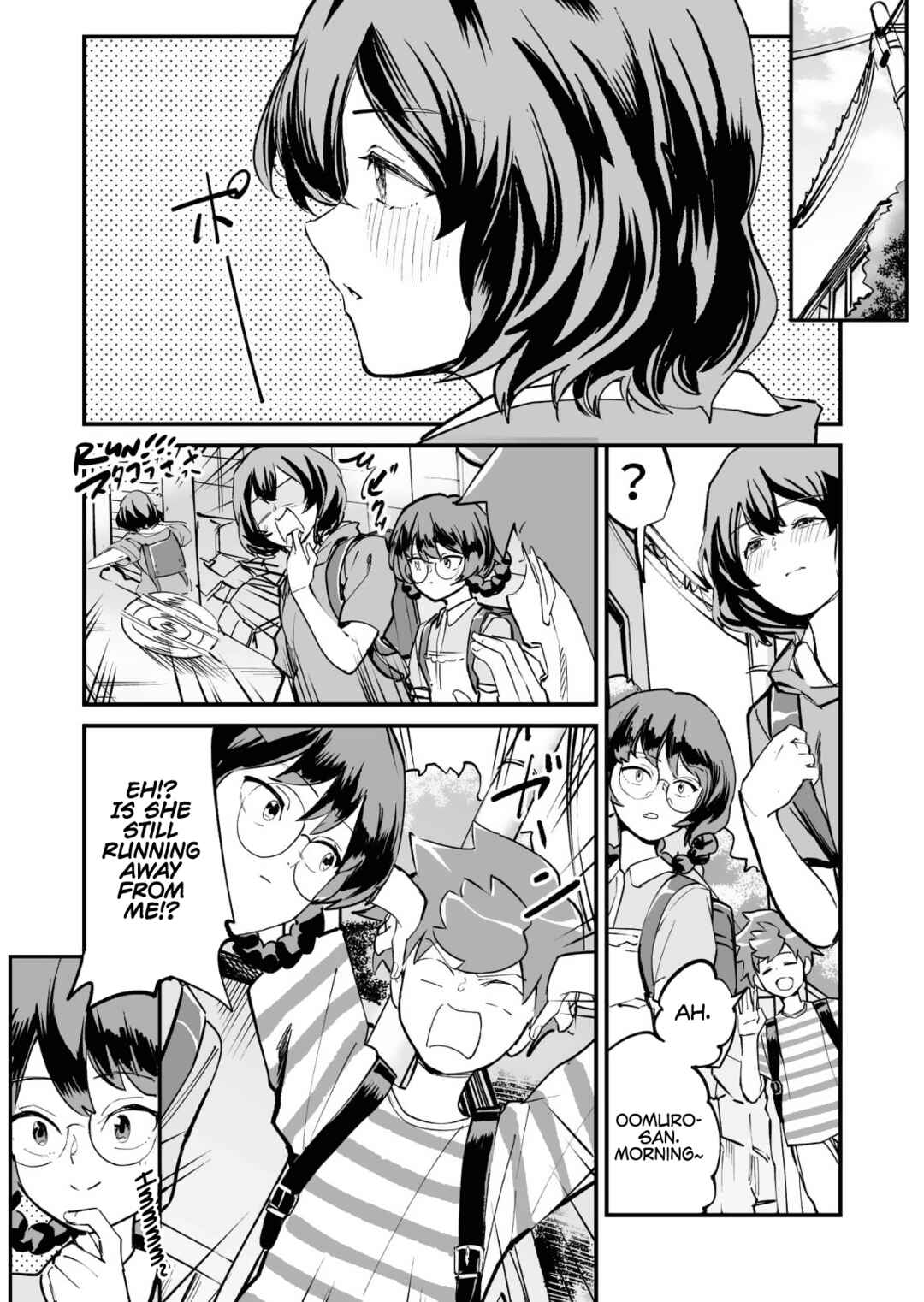Tsuyokute New Game na Love Comedy Chapter 46 - Page 1