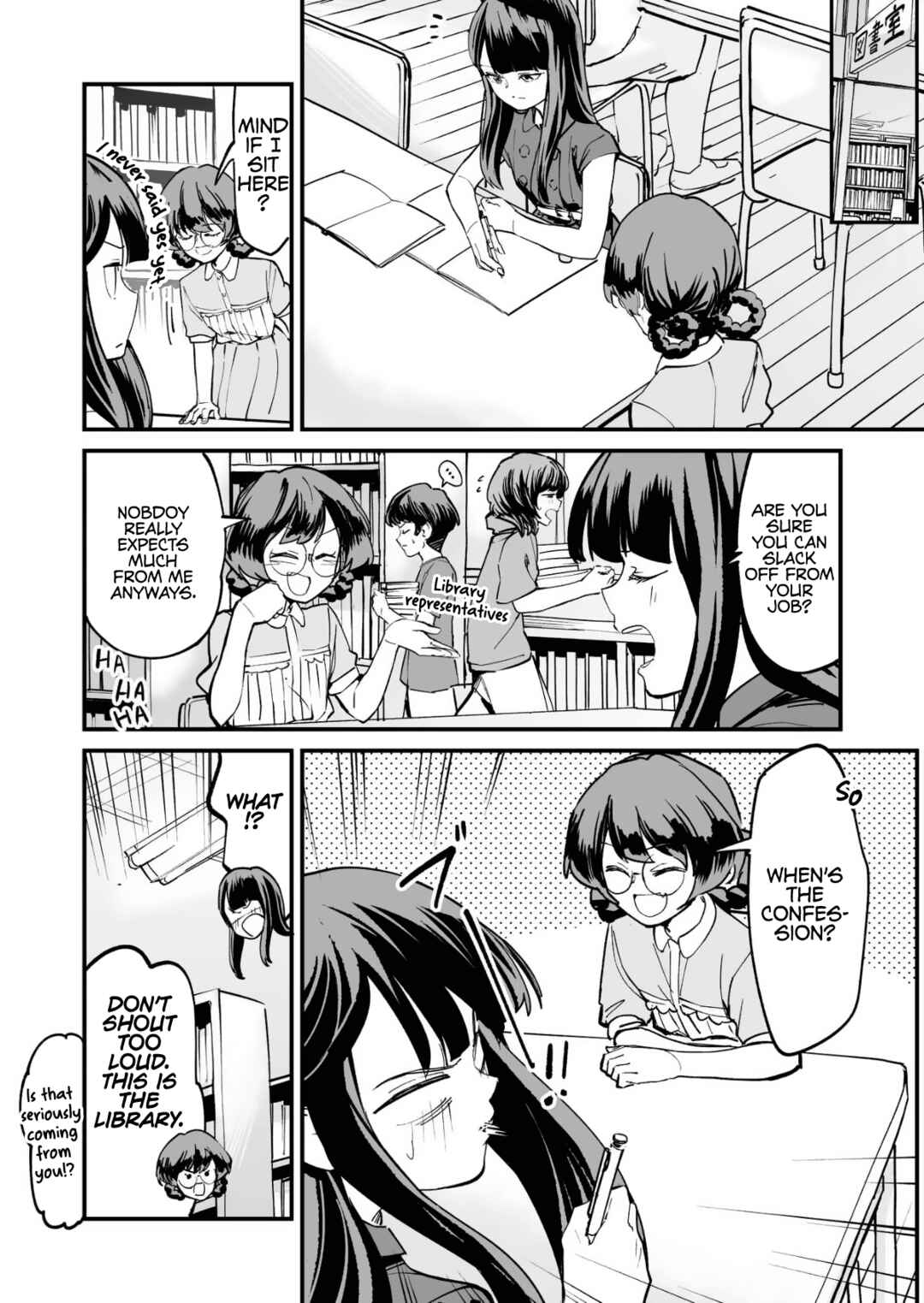 Tsuyokute New Game na Love Comedy Chapter 46 - Page 2
